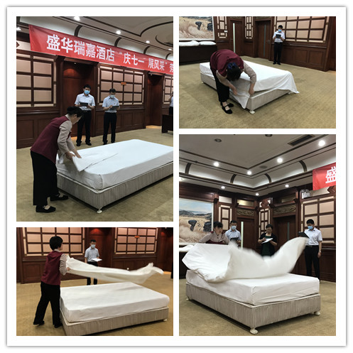 4-210630161Q15J 首页|腾博会官网专业服务诚信为本!