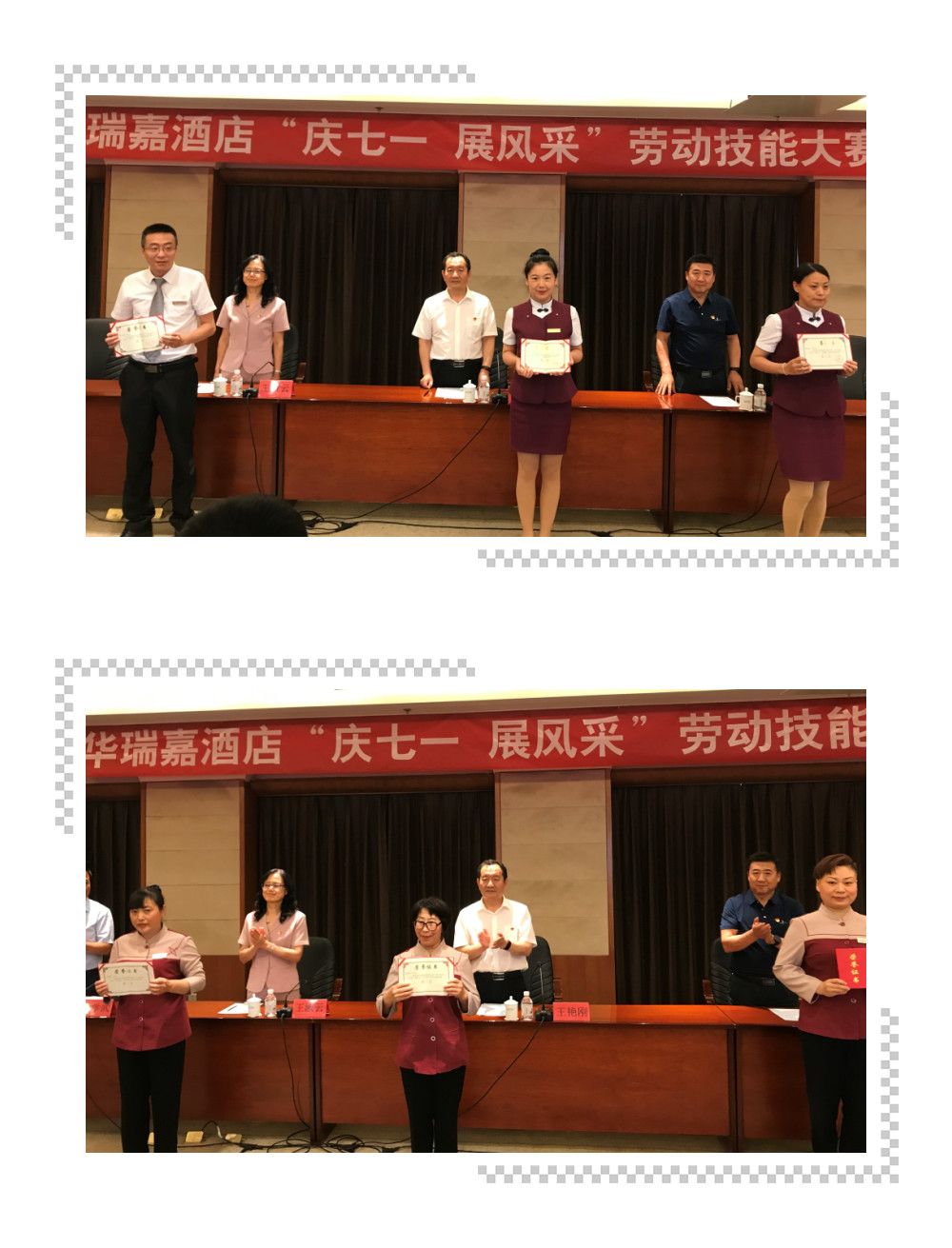 4-210630161T55Q 首页|腾博会官网专业服务诚信为本!
