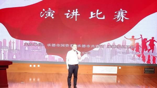 2-200521091129328 首页|腾博会官网专业服务诚信为本!