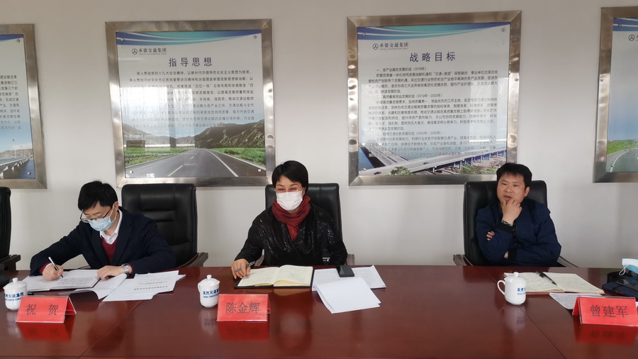 首页|腾博会官网专业服务诚信为本!