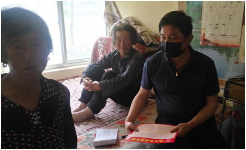首页|腾博会官网专业服务诚信为本!