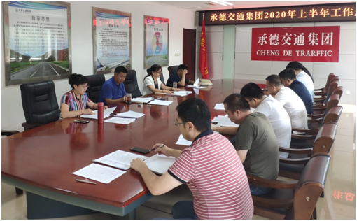 首页|腾博会官网专业服务诚信为本!