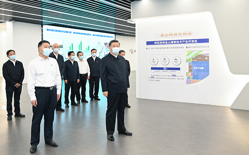 1-23101409505cS 首页|腾博会官网专业服务诚信为本!