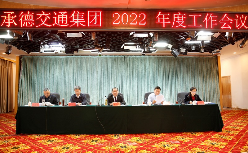 首页|腾博会官网专业服务诚信为本!