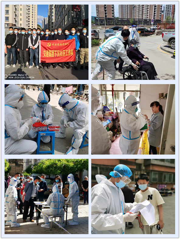 首页|腾博会官网专业服务诚信为本!