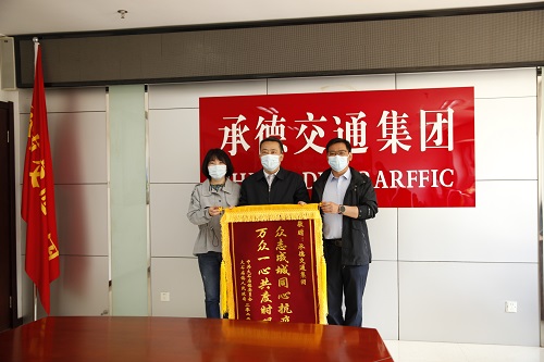 首页|腾博会官网专业服务诚信为本!